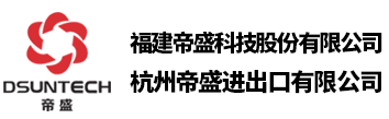 江蘇萬隆化學(xué)有限公司